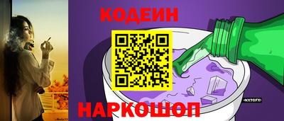 ешки Рузаевка