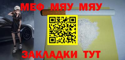 ешки Рузаевка