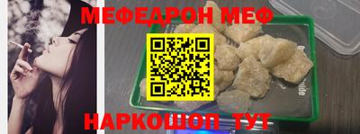 2c-b Рязань
