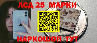 2c-b Рязань