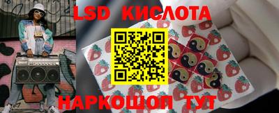 ешки Рузаевка