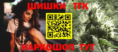ешки Рузаевка