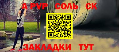2c-b Рязань