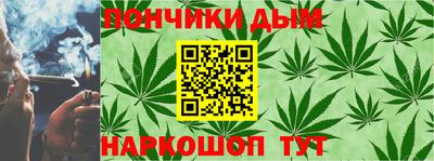 ешки Рузаевка