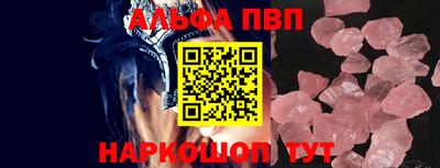 2c-b Рязань