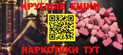 2c-b Рязань