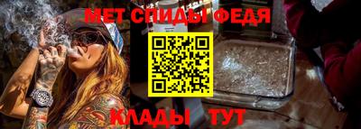бутират Рыбинск