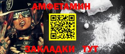 2c-b Рязань