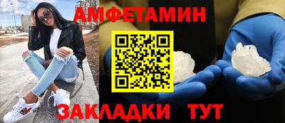 2c-b Рязань