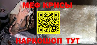 2c-b Рязань