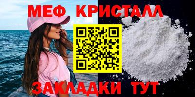 2c-b Рязань