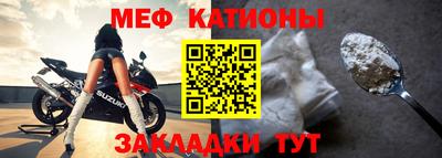 бутират Рыбинск