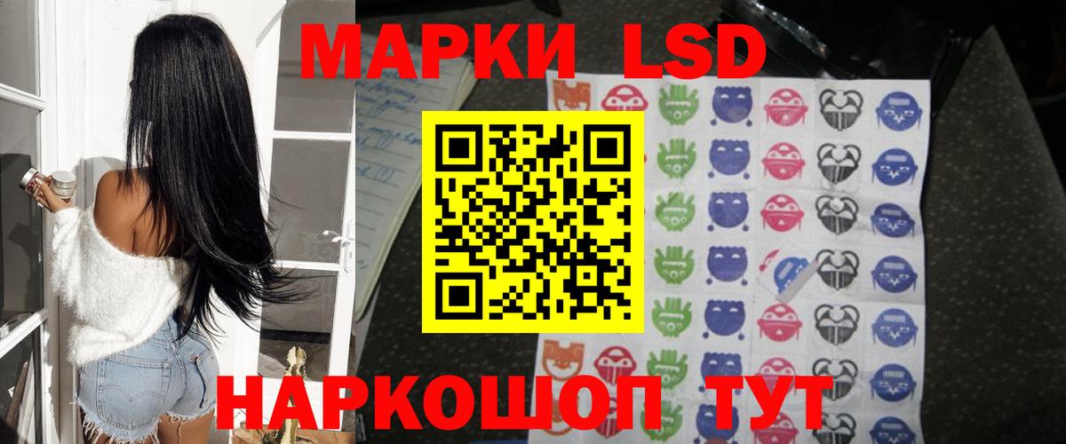 Симферополь  ОМГ ОМГ зеркало  Лсд 25 экстази  Вход с VPN  ЛСД экстази ecstasy 